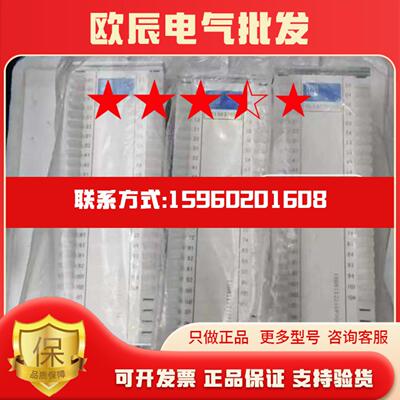 议价辅助开关GPFX730154P0001CN1峰峰电子