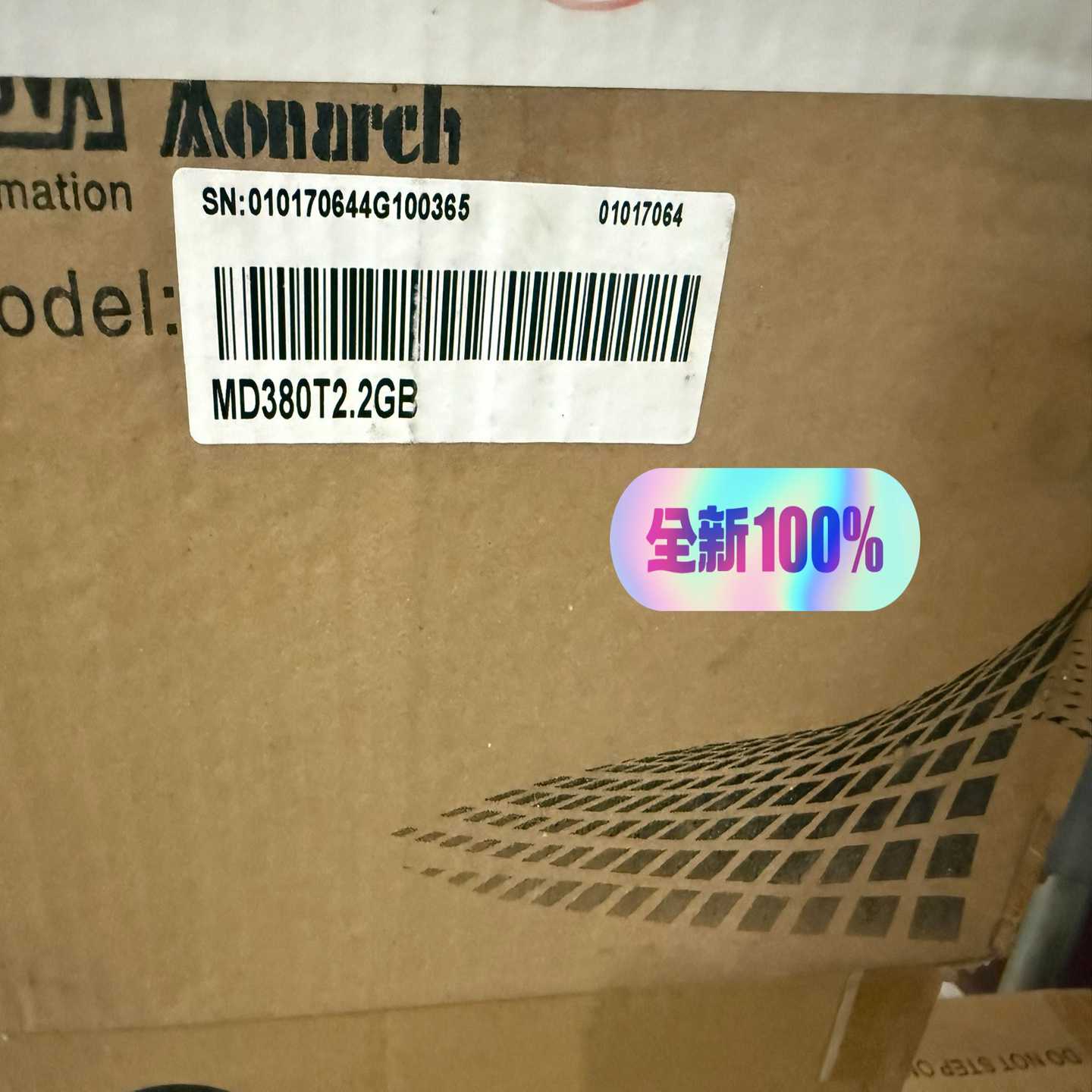 汇川变频器MD380T2.2GB汇川MD380系询价