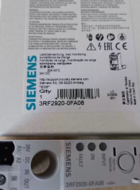 询价-3RF29200FA08继电器