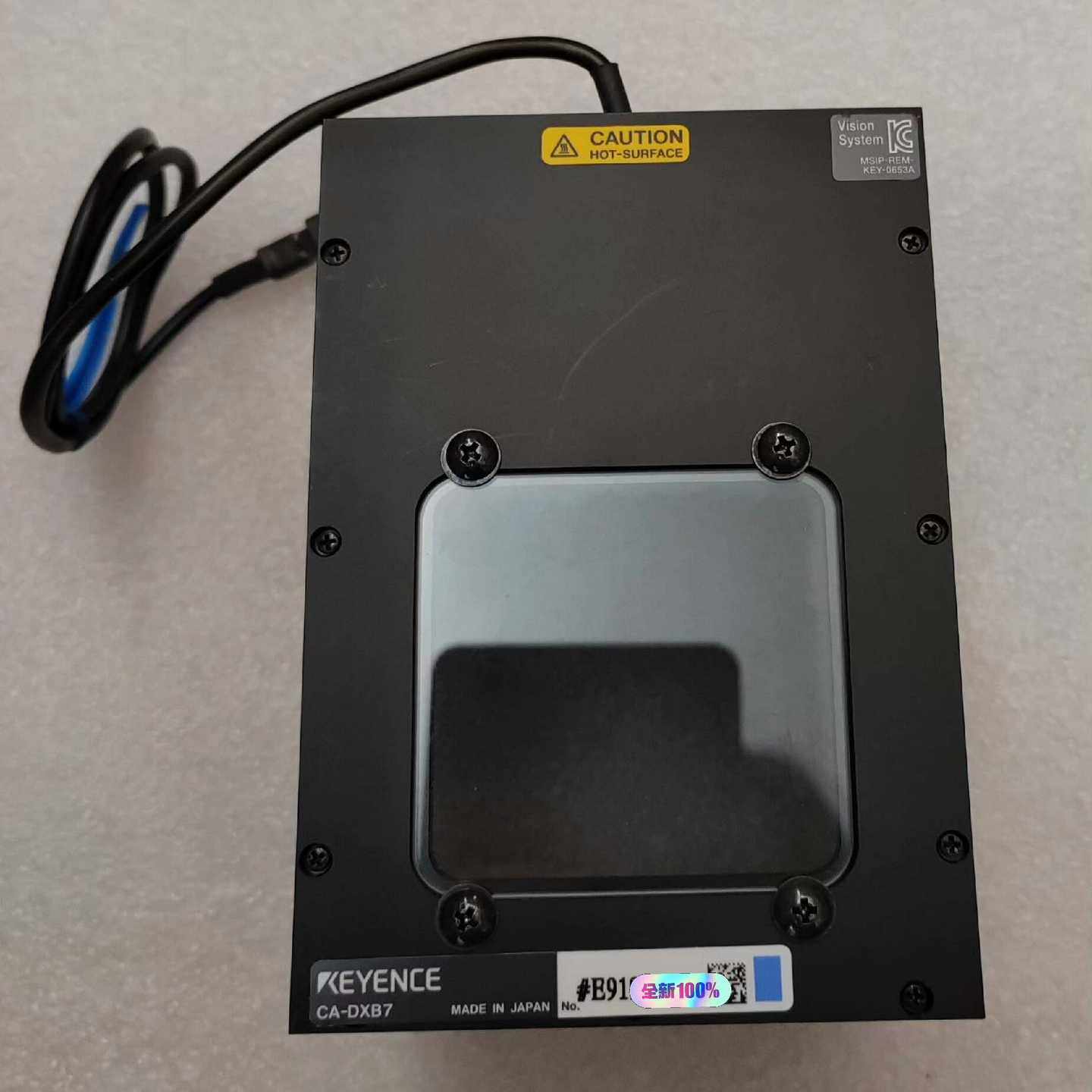 CA-DXB7基恩士KEYENCE同轴光源（垂直）件询价