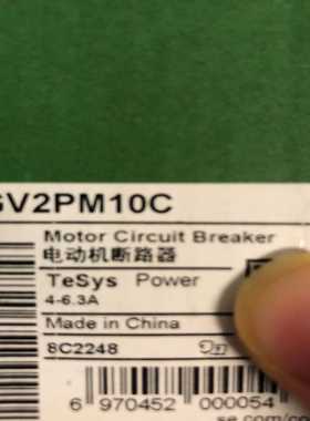 咨询-GV2电动机保护器GV2PM10C