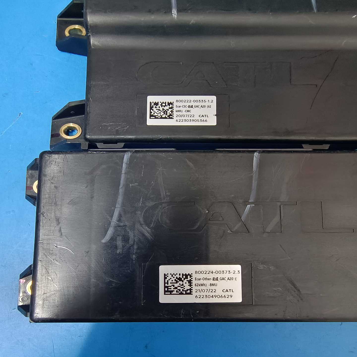 广汽埃安YPlus宁德时代电池管理系统BMS，型号8002--议价商品