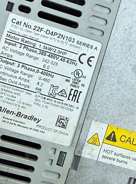 询价-罗克韦尔变频器型号22FD4P2N1031.5KW