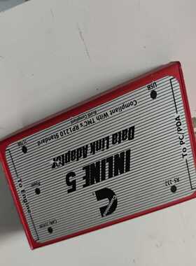 inline5 的拍~询价