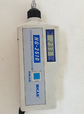 BCAE HG-2510轴承振动检测仪实物图片，议价议价