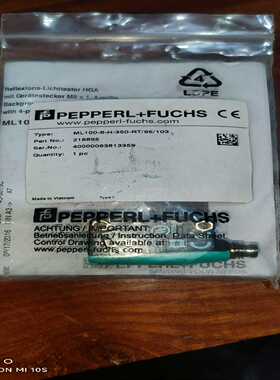 个人ML100-8-H-350-RT/95/103