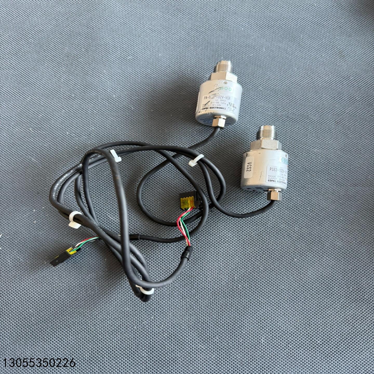 （议价）COPAL ELECTRONICS PS83-102V-VC