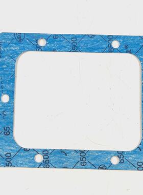 Ct Housse Joint Dtanchit A PN 28 Pour Tanabe H73H74 Compress