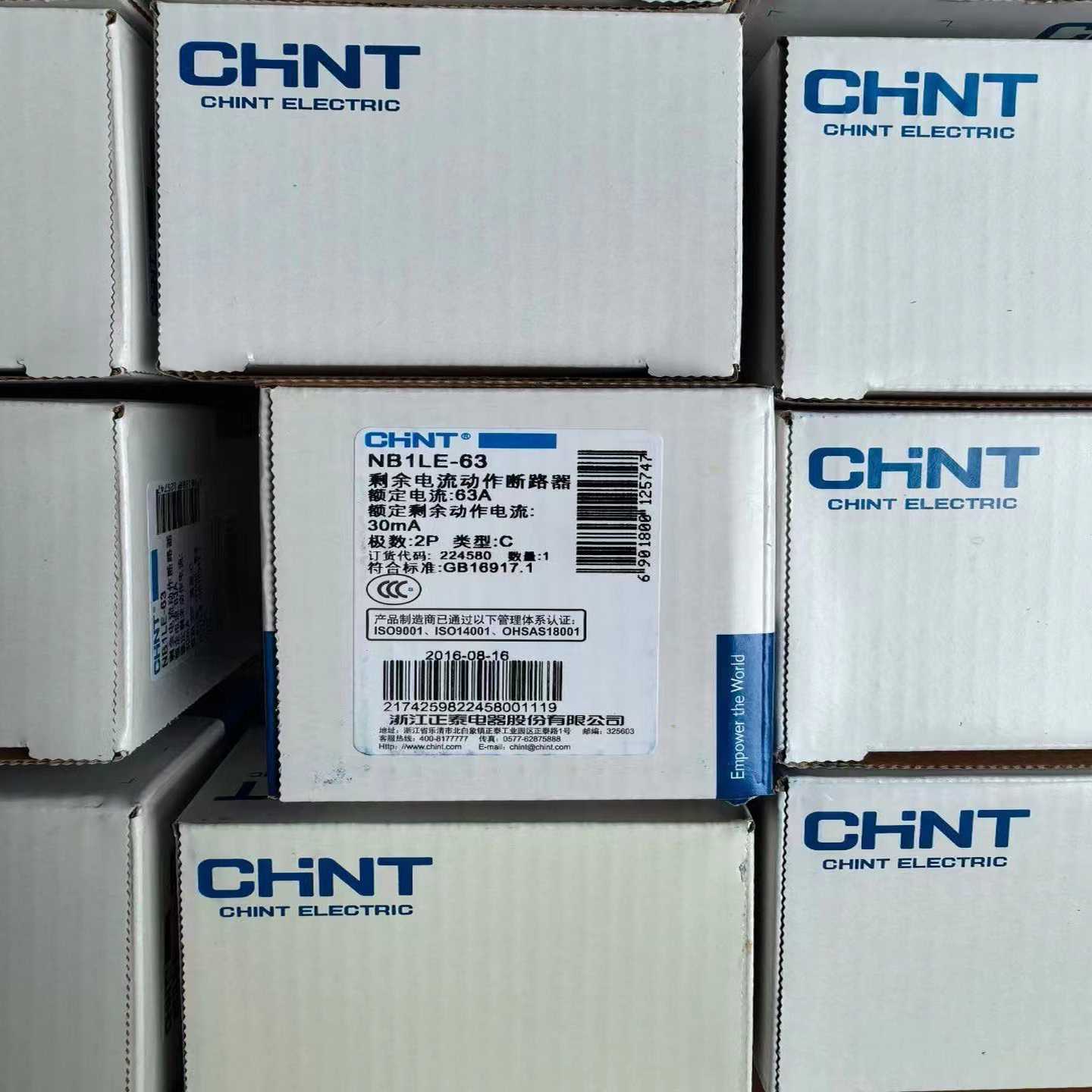 议价正泰漏电NB1ILE-632P63A一件36只,数量40现货/维修