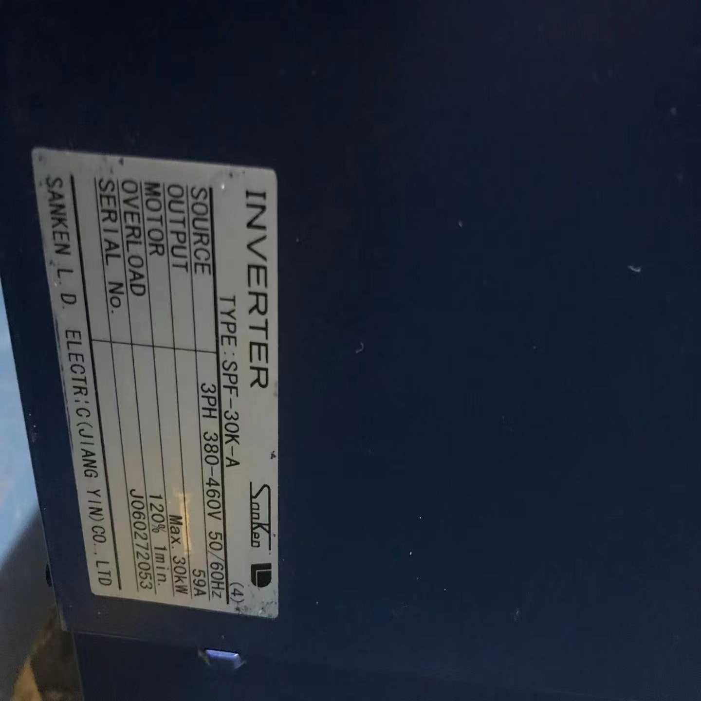 询价50W衰减器9G3dB的。