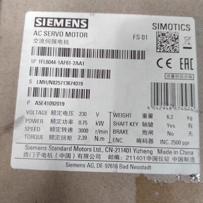 议价1Fl60441Af612Aa1  Servo Motor适用