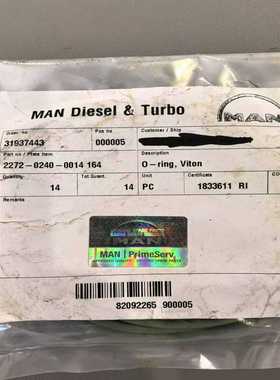 询价MANB&WG60ME-CO-ring主机用胶圈，P/