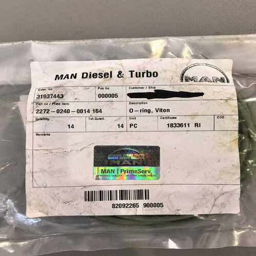 咨询-MANB&WG60ME-CO-ring主机用胶圈，P/