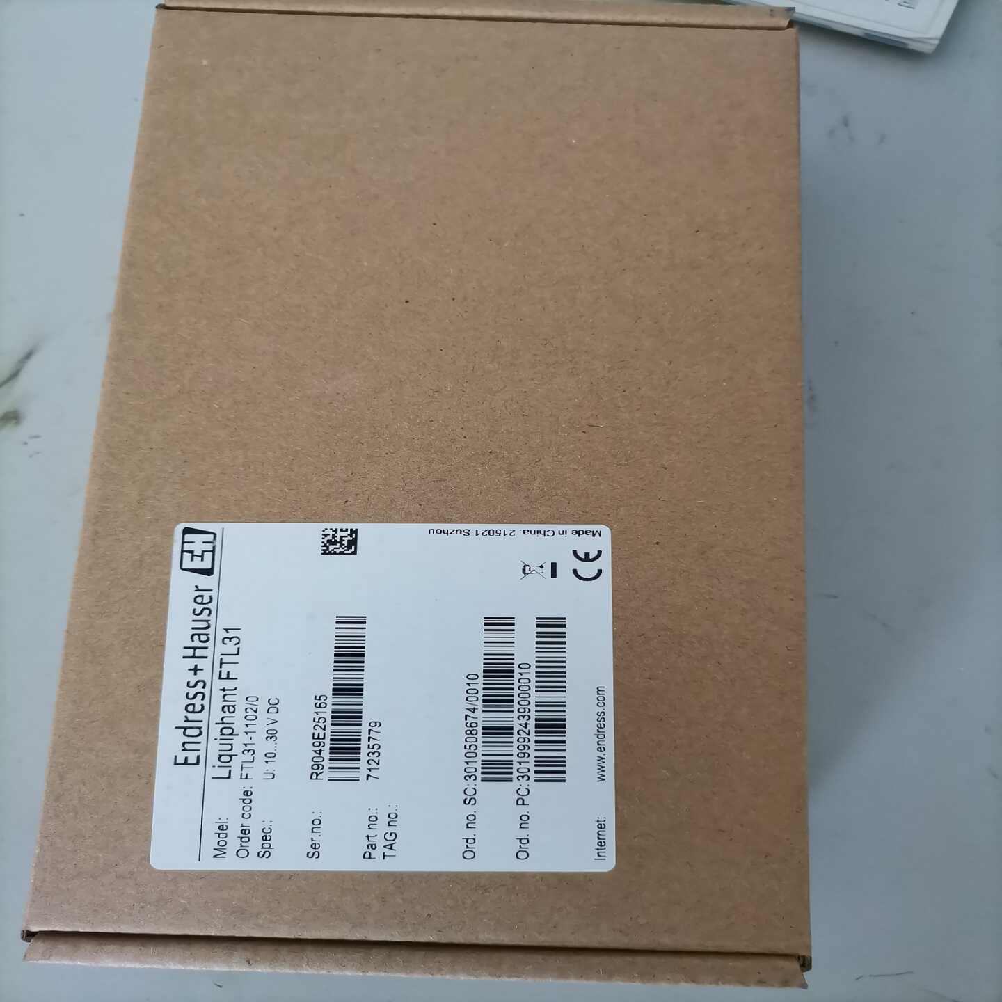 EH音叉物位计，液位开关FTL31一AA4M2AAWBJ全询价