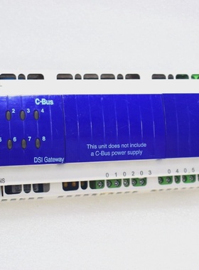 CLIPSAL L5508DSI CBUS DSI GATEWAY LE5508TDSI