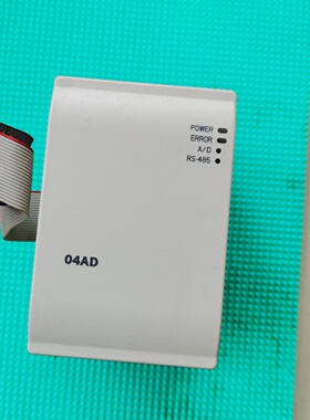 议价台达EH系列扩展模块DVP04ADH2