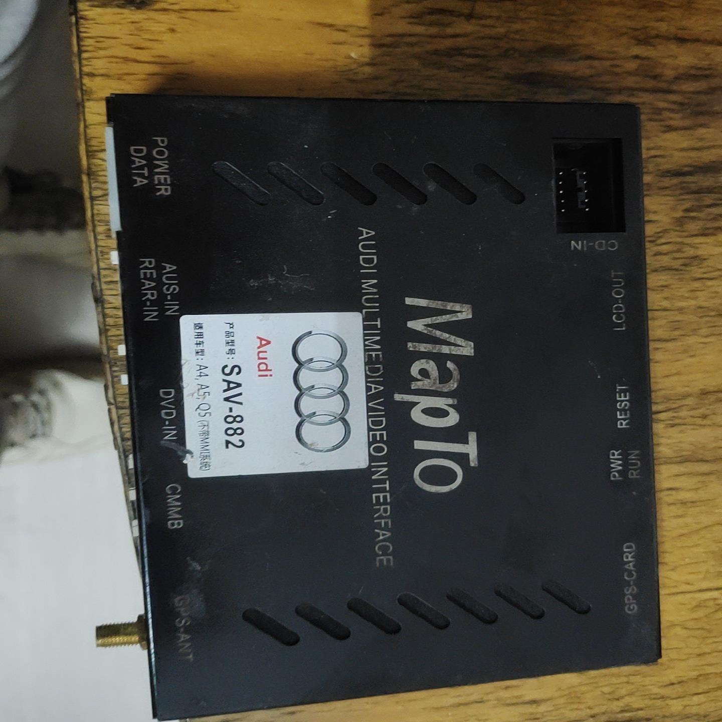 收来的不知道是啥不坏售出后不退不换带8g内存卡；议价