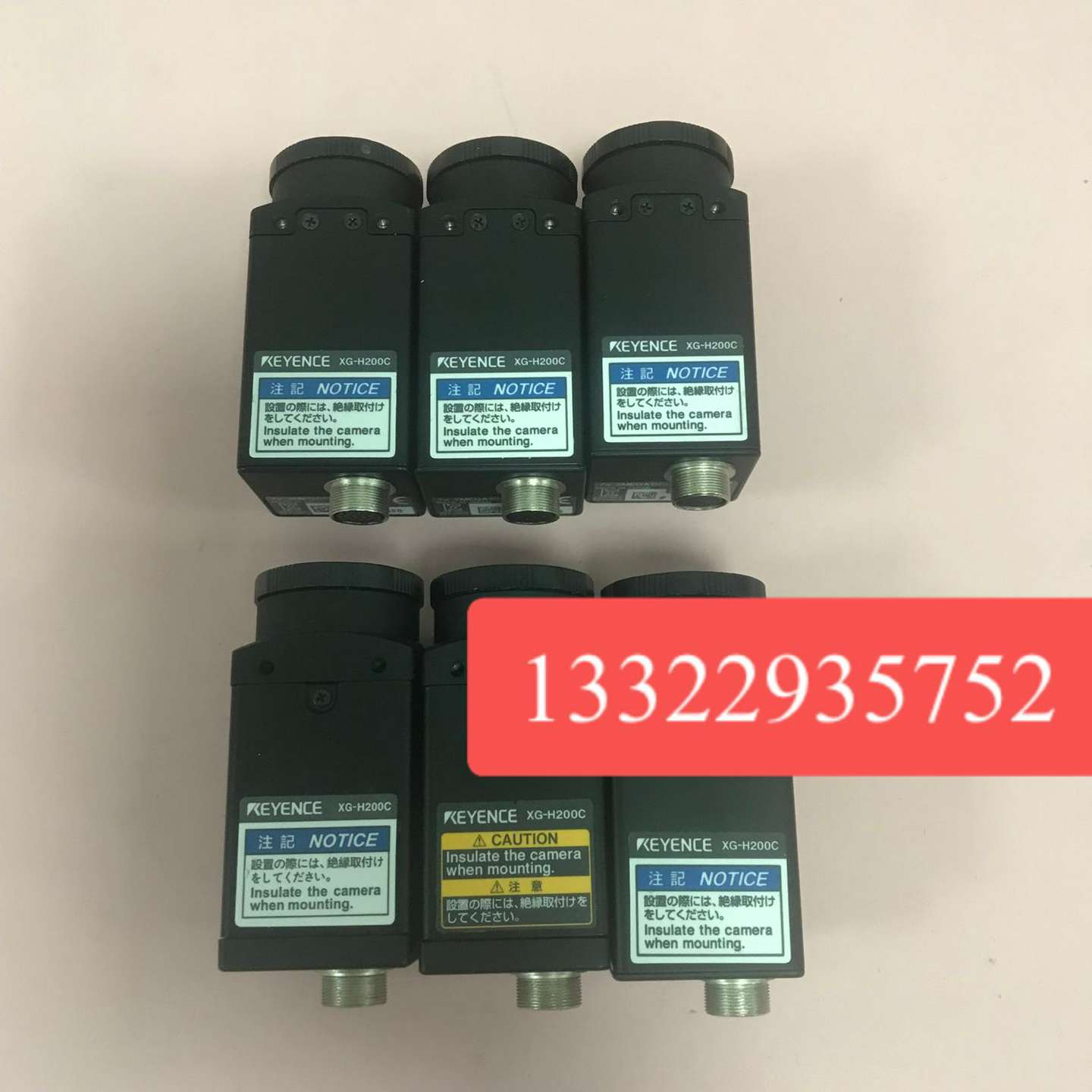 议价-原装正品工业相机XG-H200C基恩士KEYENCE