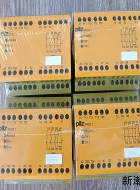 全新PILZ皮尔兹安全继电器PNOZ 1订货号775600议价商品