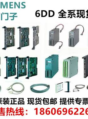 议价-6ES7315-2EH14-0ArB0S7-300PLCCPU315-2PN/DP中央