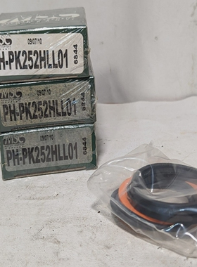 批量3件MSCMichael-StephensPH-PK252HLL01活塞密封套件