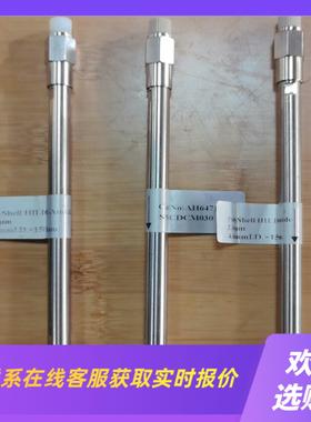 Polvshell HILIC-Amide色相住AH64拍前询价下单