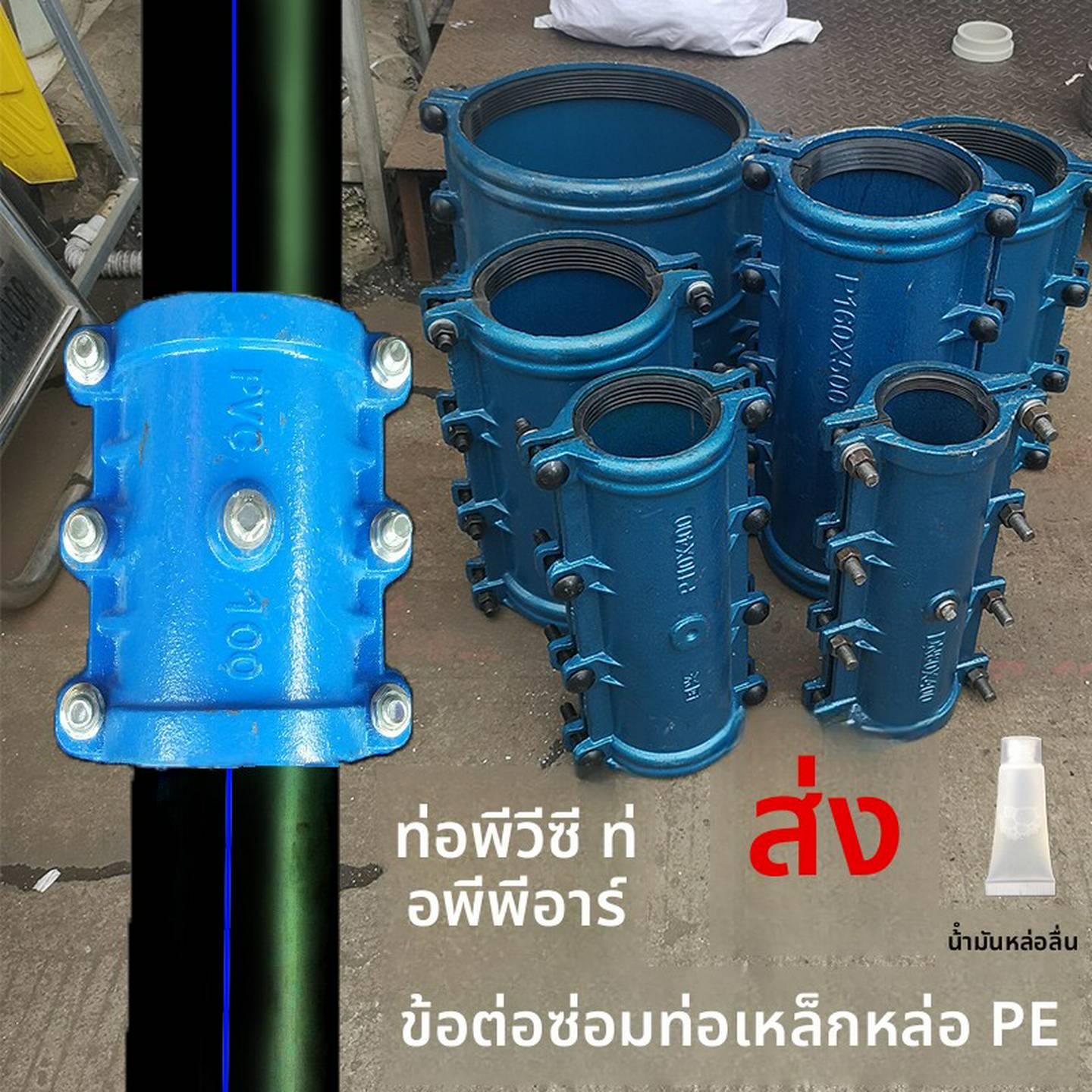 PE抢修节110哈夫节铸铁抢修接pe管快速接头快修200水管抱箍160ppr