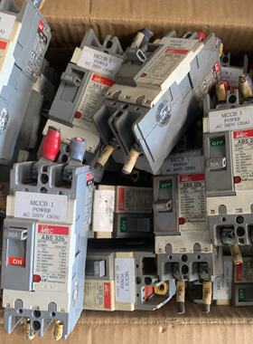 韩国进口LS塑料外壳断路器ABS32B