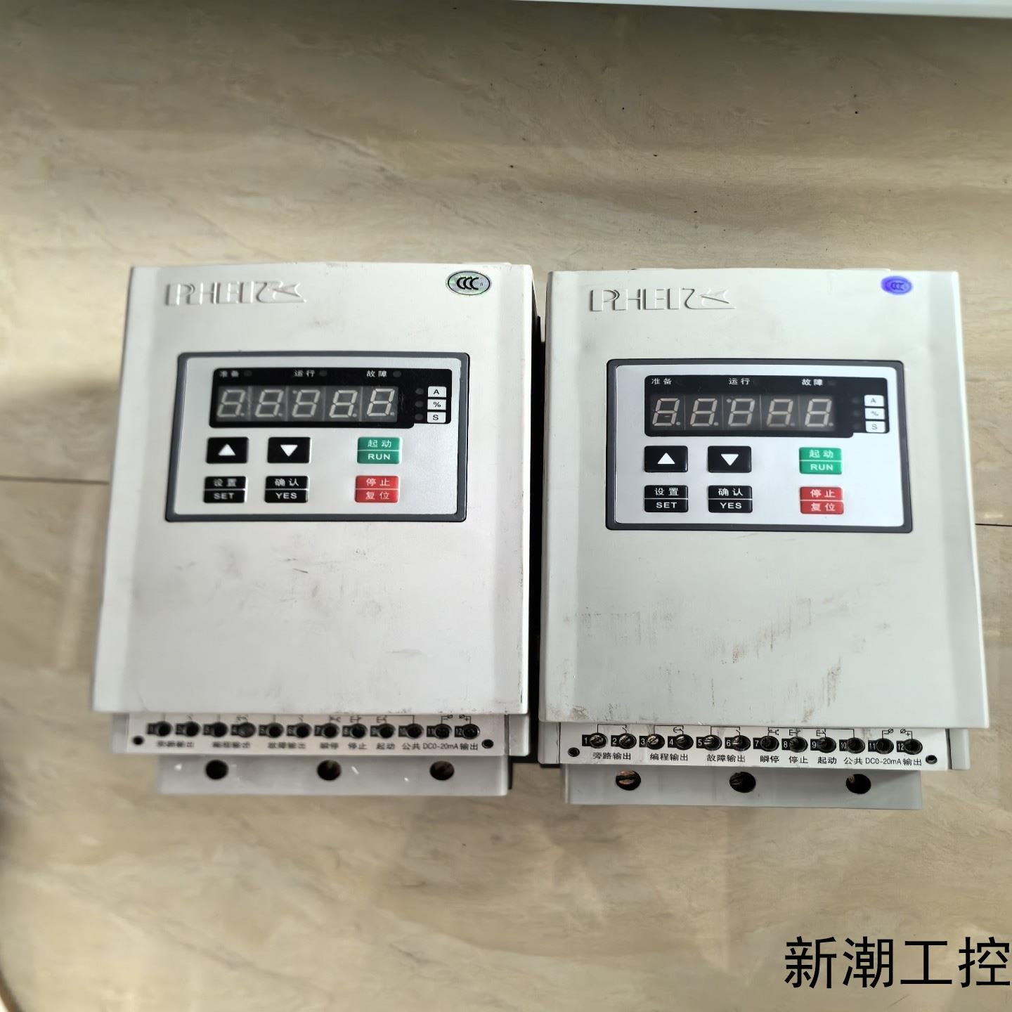 飞芝PHR2-045拆机有4台45kw 电机软启动器实物议价商品