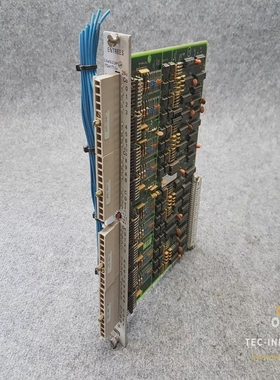 NUMENTREESFS-200428/FFCE110V09106FC-200428/F