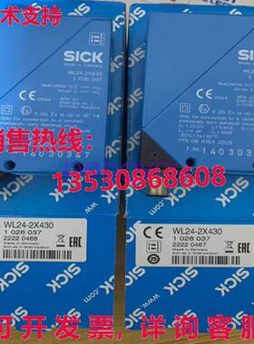 WL24-2X430 1026037 传感器库存现货