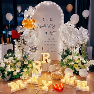 饰520告表白卧室内LED灯求婚气球背景墙布置 纪念日惊喜浪漫场景装