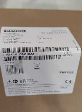西门子S7-200SMARTCPU模块，型号6ES728--议价商品
