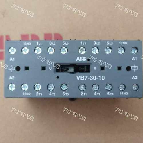 正品ABB机械联锁接触器VB7-30-1048V