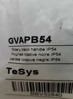 询价~捷克产GVAPB54 开关旋钮，库存运费