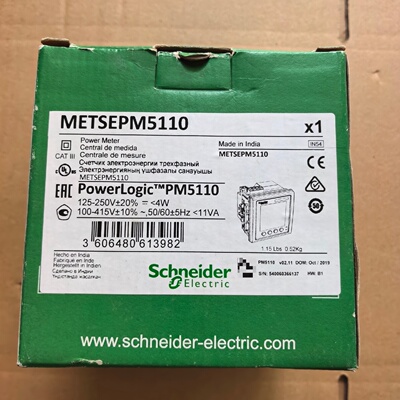 议价PM5110电力仪表METSEPM5110议价