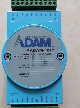 研华ADAM4017ADAM4052ADAM406议价