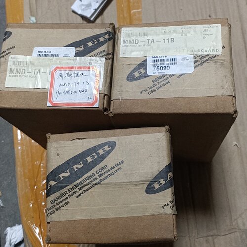 询/MMDTA11B SAFETY RELAY MUTIN