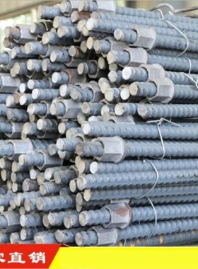 矿用气动锚杆钻机配件水套密封圈39x53.2x9中煤冀凯水封55x45x10