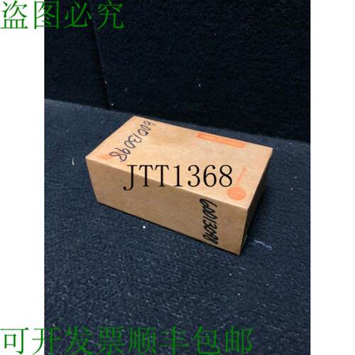 供应盒内新品 Ifm Efector O2d220 物体检测传感器 O2dirpkg