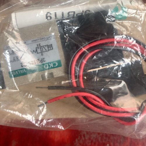 寻3PB11900C23