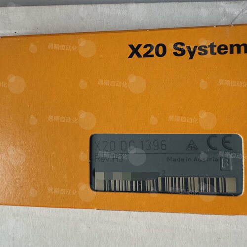 议价X20dc1396  X20dc2396  X20dc139适用