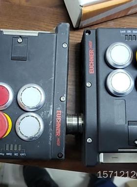 售前询价议价安全门锁Euchner 121368 安士能安全开关 MG