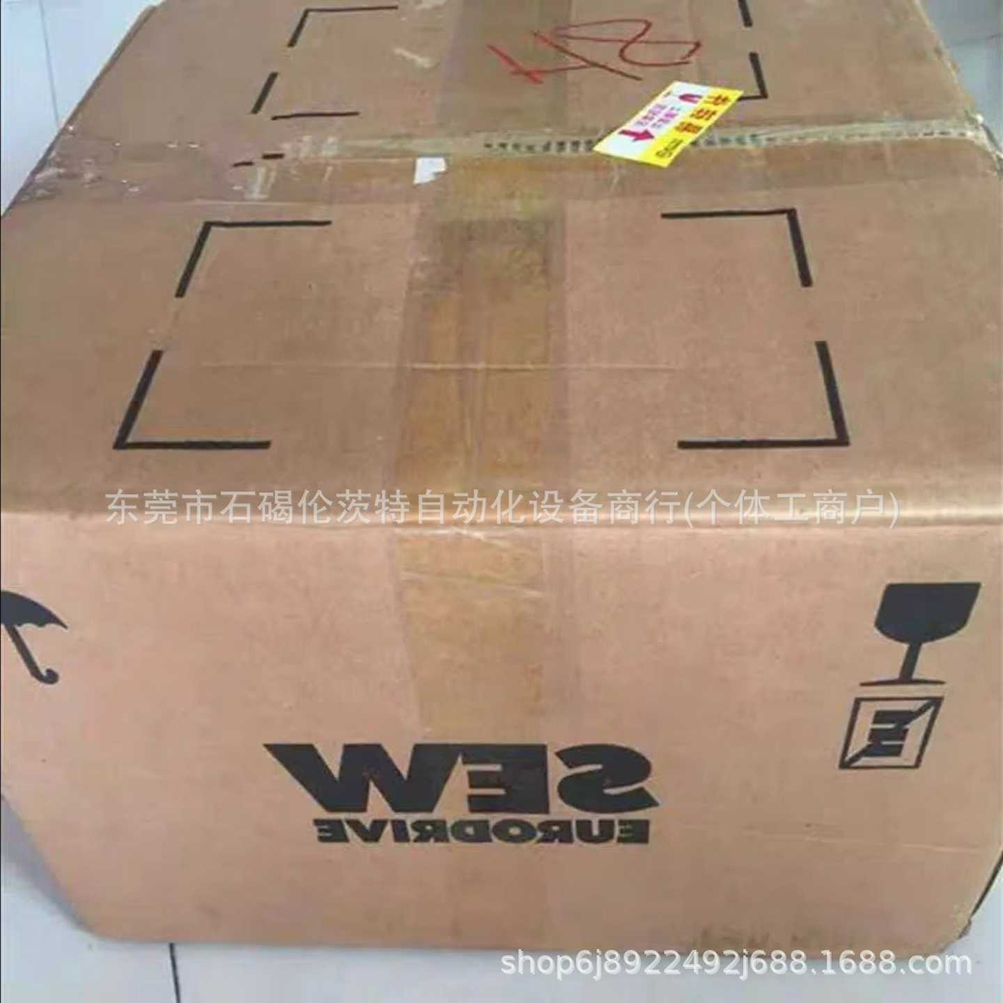 SEWMDX61B0055-5A3-4-00变频器MDX系列全新现货议价L