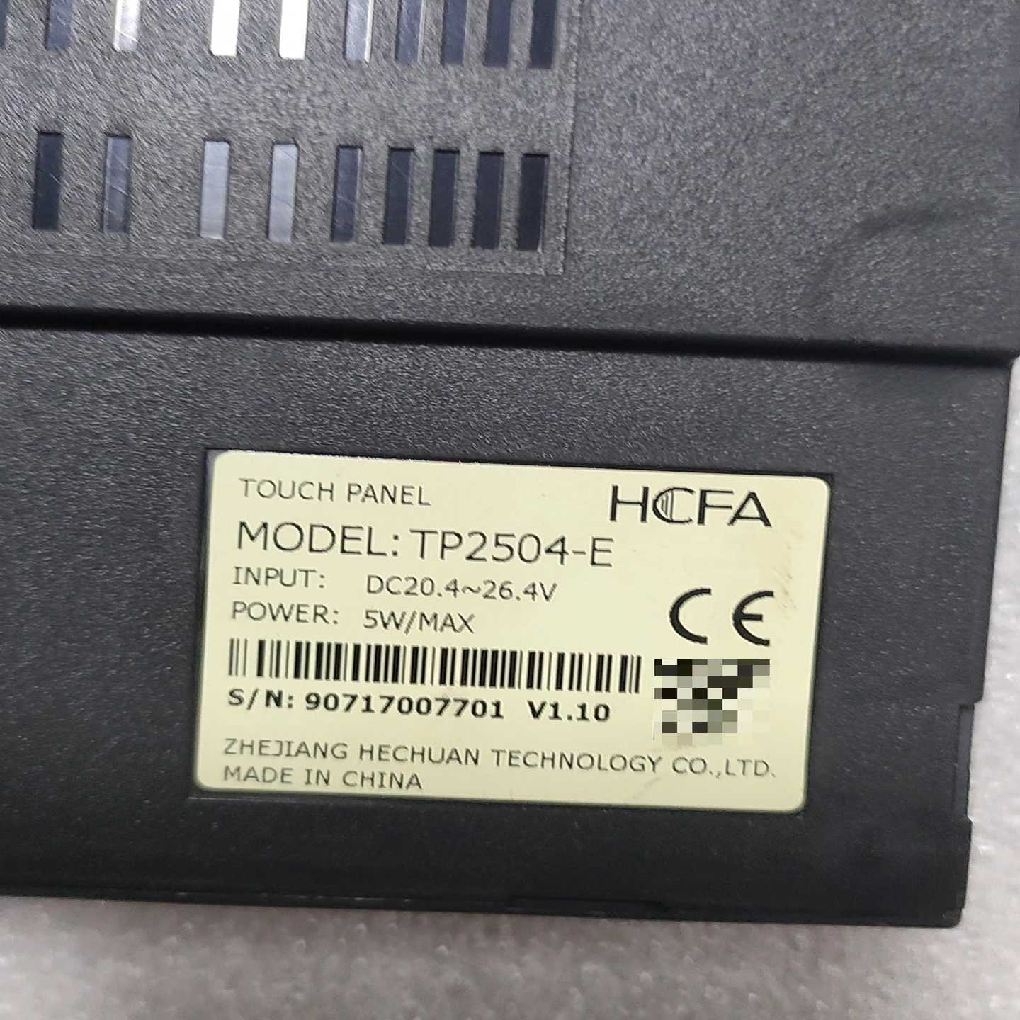 禾川4.3触摸屏TP2504-E-议价