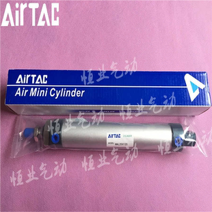 原裝 MAL25X400X450X500X600X700 亞德客鋁合金迷你氣缸