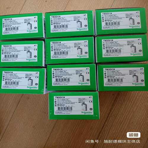TM3Ti4D，22年在保~询价