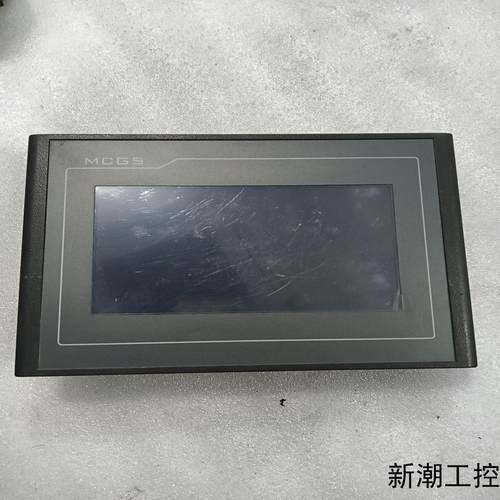 昆仑通态触摸屏TPC7022Et实物拍照正常使用议价议价商品