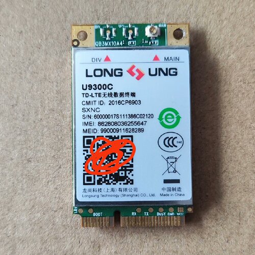询价-龙尚U9300CSXNC4G全网通模块实物原