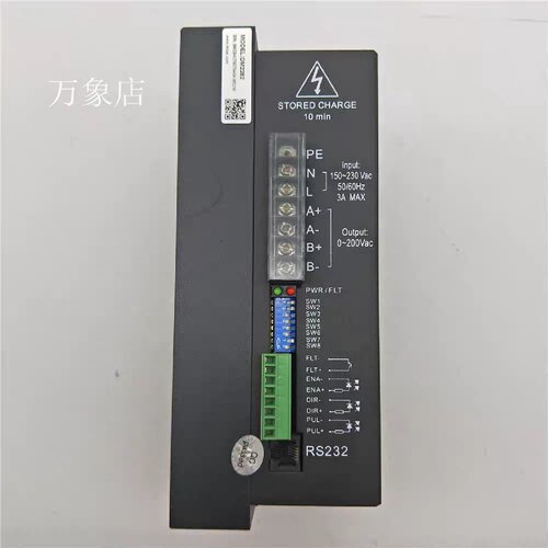雷赛科技DM2282两相220V驱动器86110-询